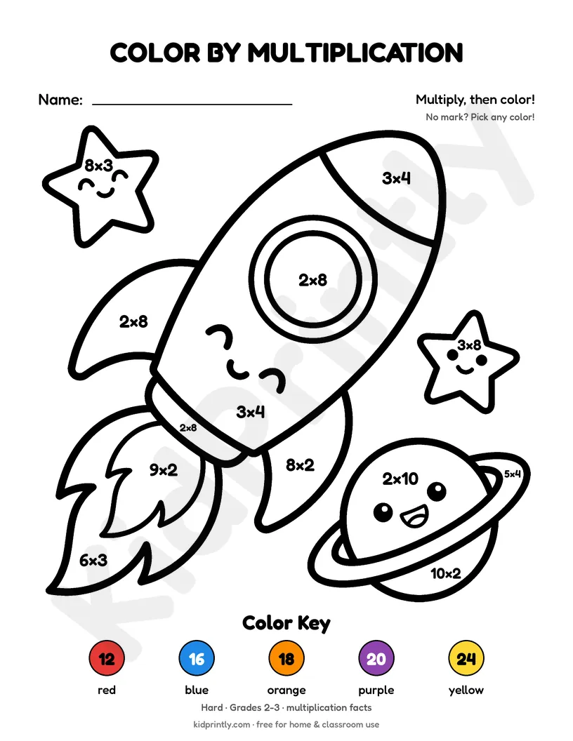 Rocket Ship Color by Multiplication printable worksheet, hard · grades 2-3