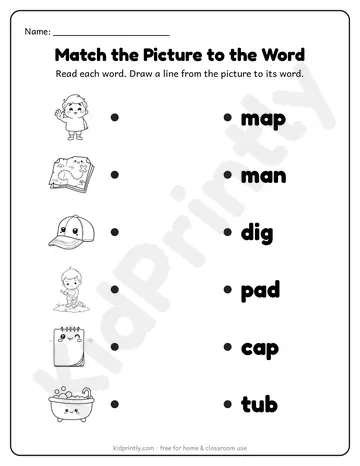 CVC worksheet: match the picture to the word